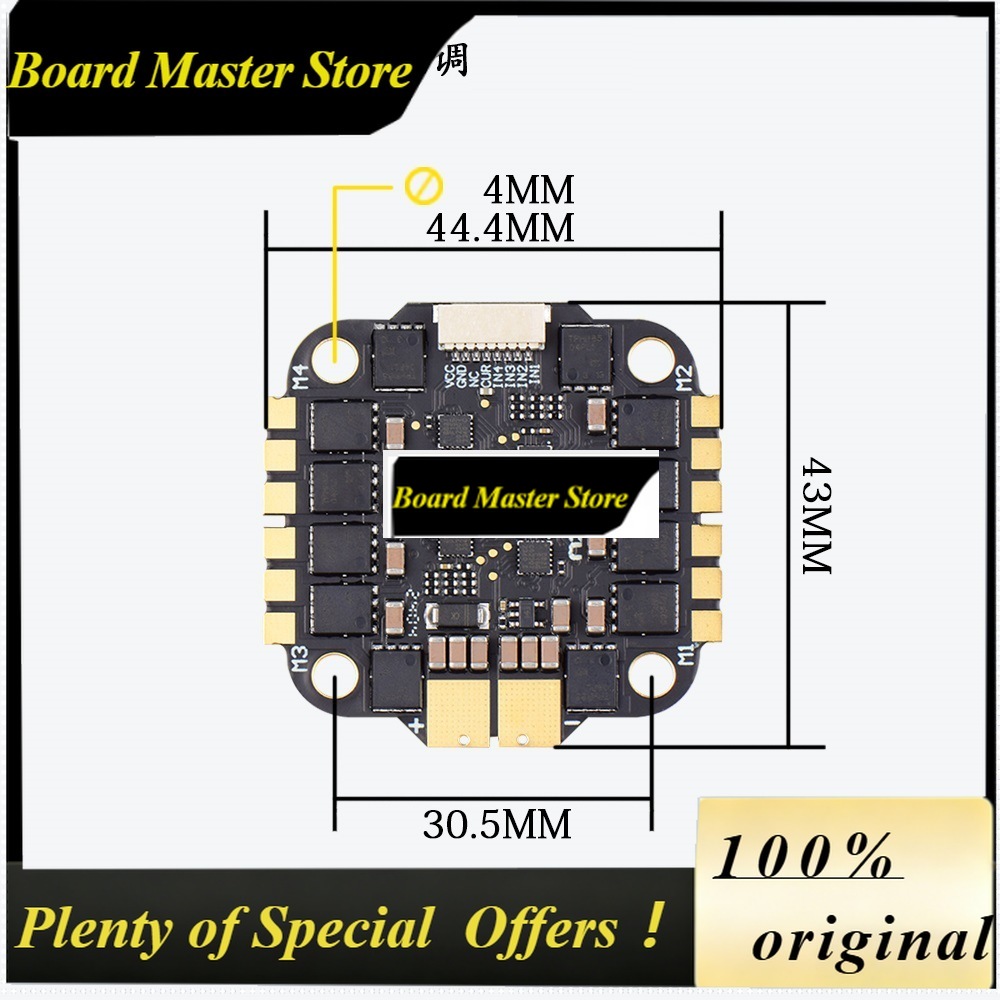 Fpv Flight Controller F7 Stack 60A - BoMaSJHEMCU FPV Drohne F7 Flugsteuerung F722