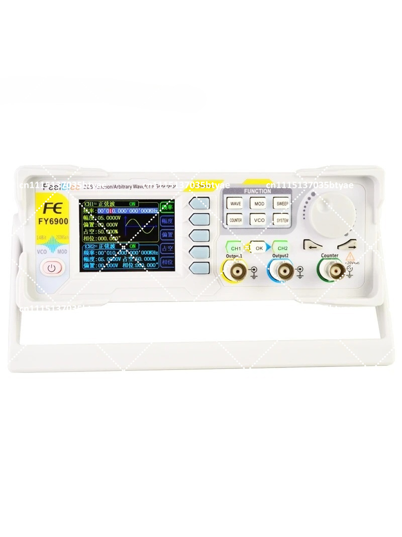 Function Arbitrary Waveform Generator - Neuer FY6900 20MHz Zweikanal-DDS-Funktions- und Arbiträrwellenform-Pulssignalgenerator