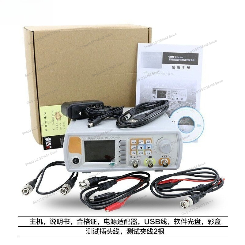 Für Dual-Channel-Funktion Arbi – Function Arbitrary Waveform Generator Bewertung und Preis