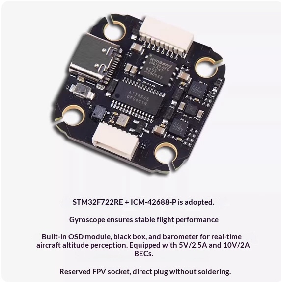 JHEMCU F722 NOXE F7 Flugcontro – Fpv Flight Controller F7 Stack 60A Bewertung und Preis