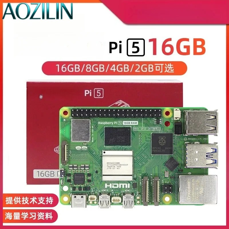 Entwicklungsboard-Mainboard-Ki – Raspberry Pi 5 8Gb Kit Bewertung und Preis