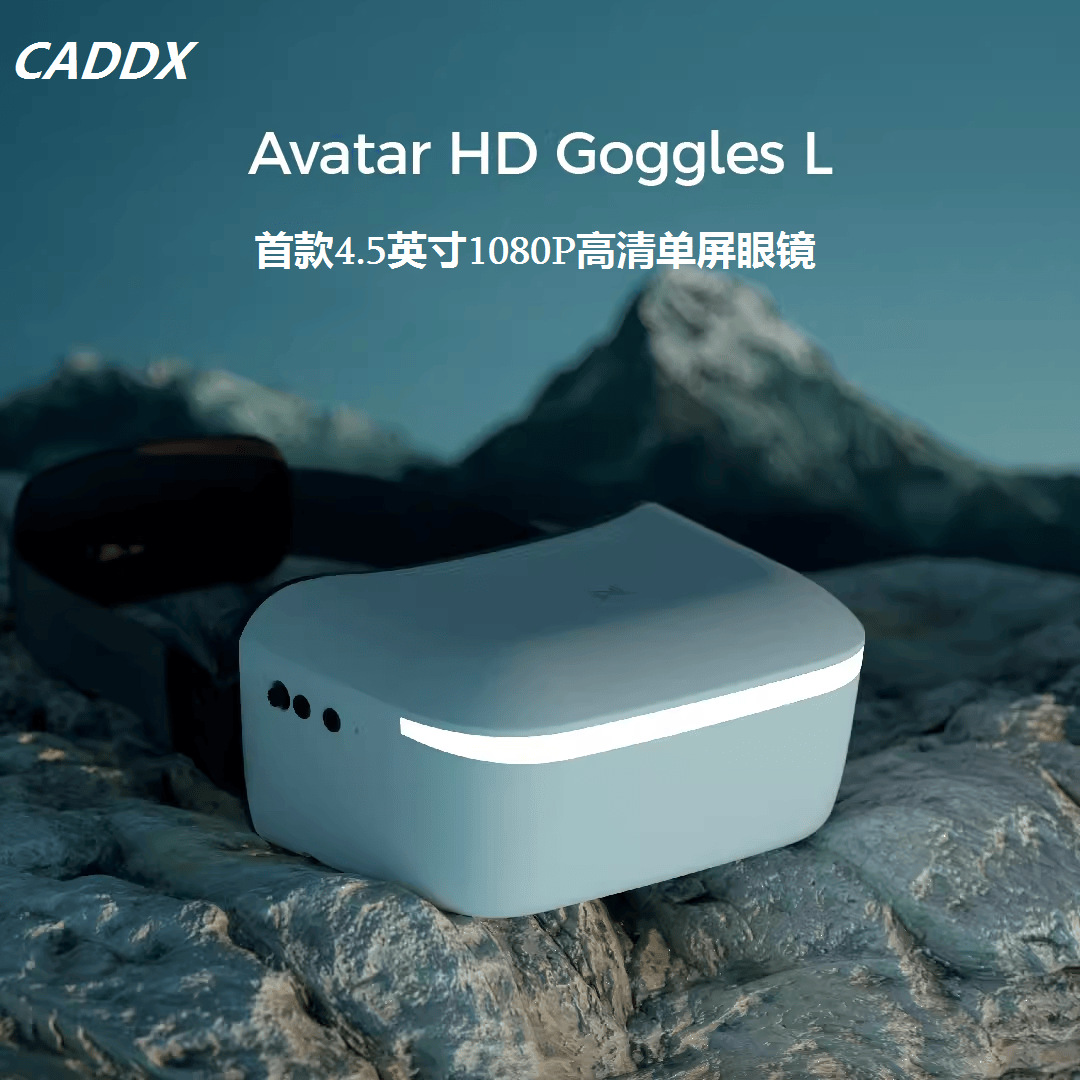 Walksnail Avatar HD Goggles L4 – Fpv Goggles Walksnail Avatar Hd Bewertung und Preis