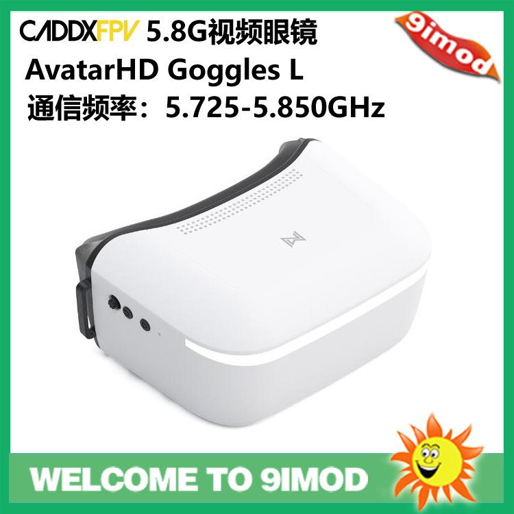 Walksnail Avatar HD Goggles L  – Fpv Goggles Walksnail Avatar Hd Bewertung und Preis