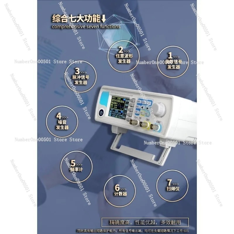 JDS6600 15/30/40/50/60MHz DDS  – Function Arbitrary Waveform Generator Bewertung und Preis