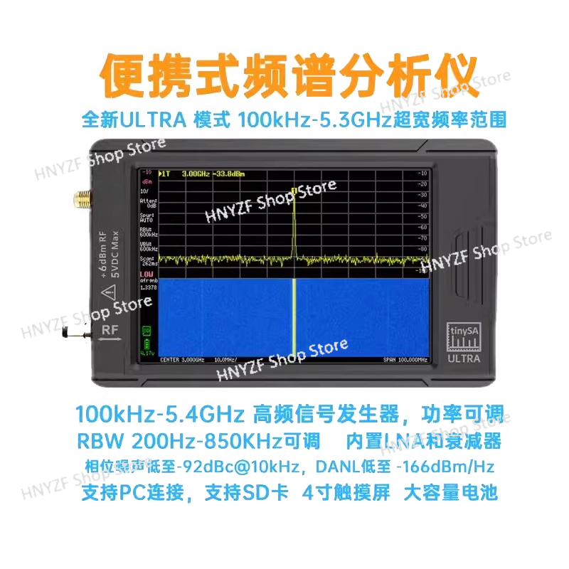 ULTRA 4-Zoll Handheld-Spektrum – Signal Generator Spectrum Analyzer Bewertung und Preis