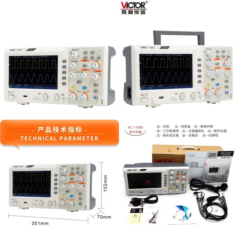 VICTOR 1100S 100 MHz Bandbreit – Digital Storage Oscilloscope 100Mhz Bewertung und Preis