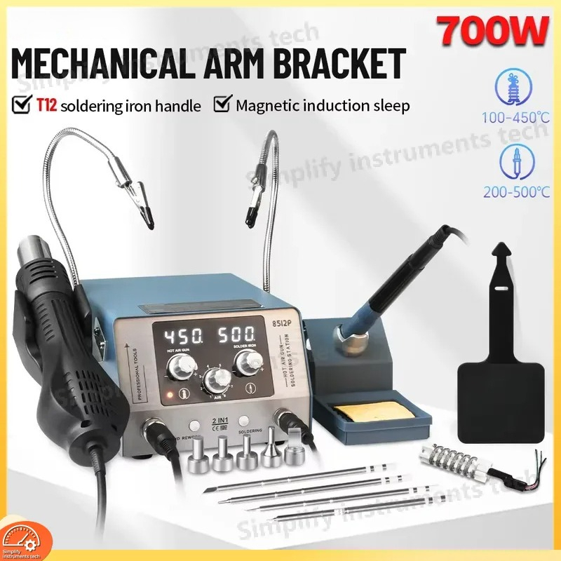 8512P Lötstation 700W 2-in-1 H – Hot Air Rework Station T12 Bewertung und Preis