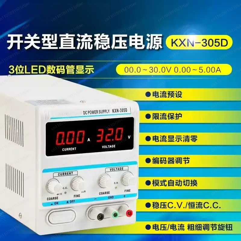 TXN‑1502D Linear einstellbares – Linear Lab Power Supply Adjustable Bewertung und Preis