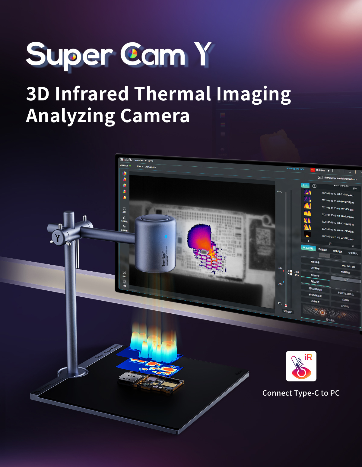 QIANLI Super Cam Y Pro 3D-Wärm – Thermal Imaging Camera Pcb Repair Bewertung und Preis